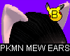 Pkmn Mew Ears