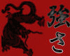 Jin Cheng Mengei Cabinet