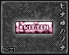 [KZ] VIP-like: Kitten v2