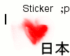 ILoveJapan