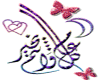gift