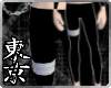 L| ANBU Pants V3