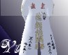 [Yu] Tokko long coat