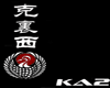 3D Buke Katana Display 3