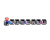 SasuxSaku
