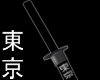 L|Ltd.| Katana