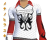 Rai� Tribal Sacrifice