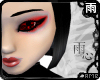 Verwendbar Skin Red 010