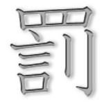 sticker_26987936_40563469