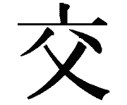 sticker_2390288_12203746