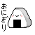 sticker_1955064_18298002