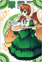 sticker_11509374_36646296