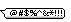 sticker_19468953_37041124
