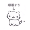 sticker_712488_3324996