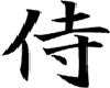 sticker_8416138_13673082