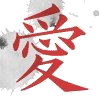 sticker_11112556_25822844