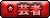 sticker_23874200_39215018