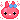 Alm loves you!