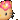 Hello Kitty Gets A Suntan 2 