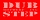 DUBSTEP Red