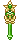 wand (green)