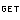 get gone