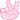 Peace Out