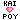 Kai Hearts Poy