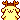 Pompompurin Christmas
