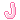 Pink Letter J