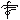 The Torso - 13Ghost