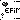 Ef1