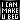 I can make you beg