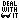 Deal With It!